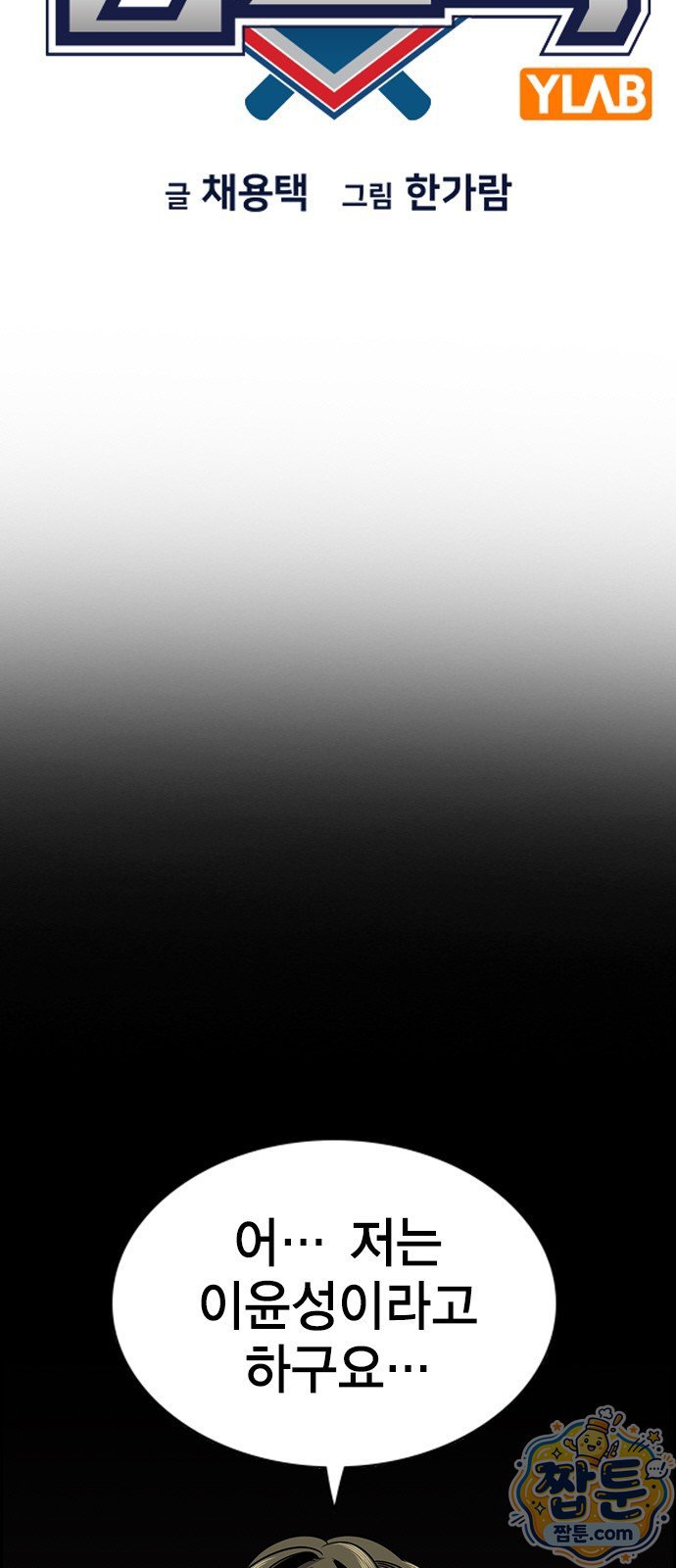 016.jpg