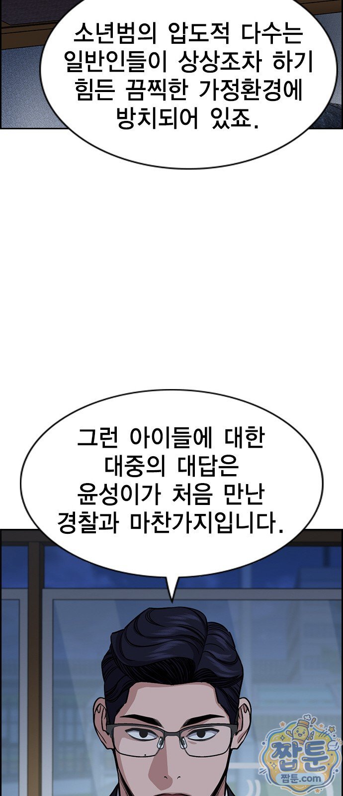060.jpg