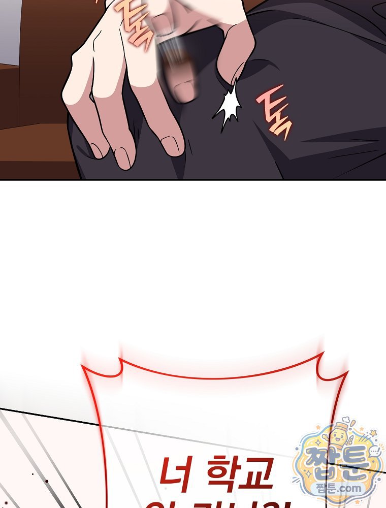113.jpg