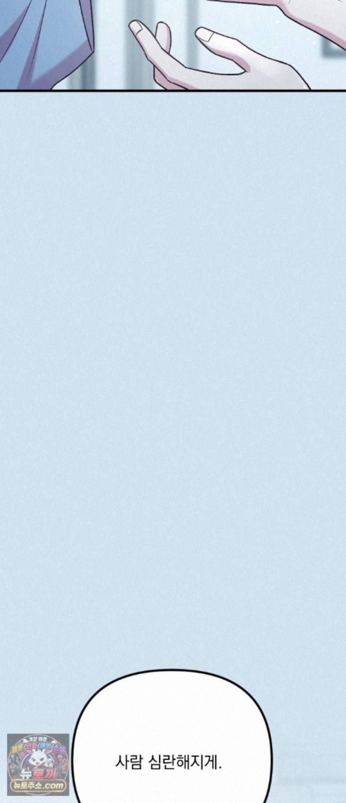 015.jpg