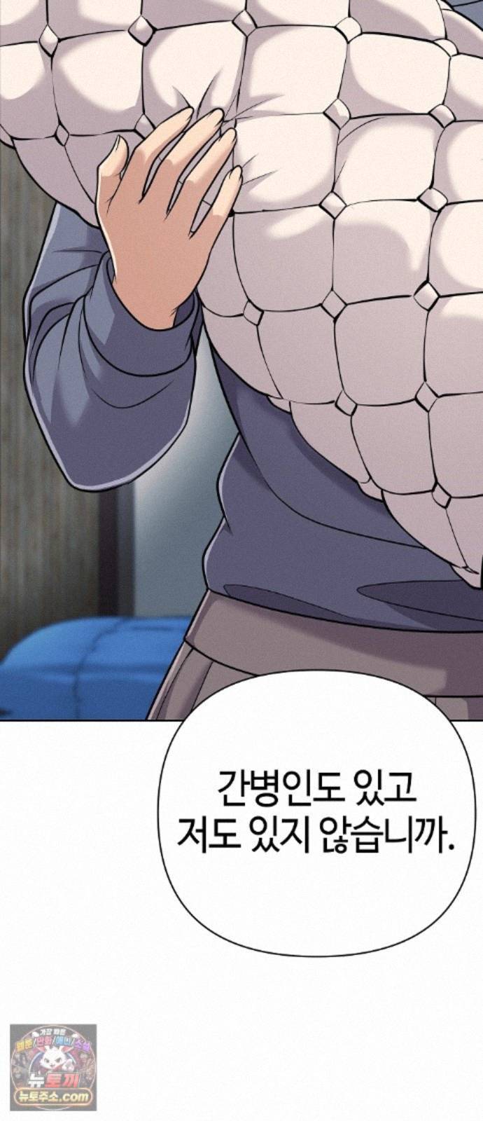 008.jpg