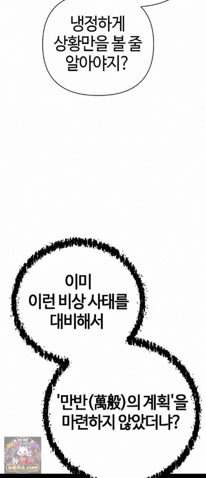 042.jpg