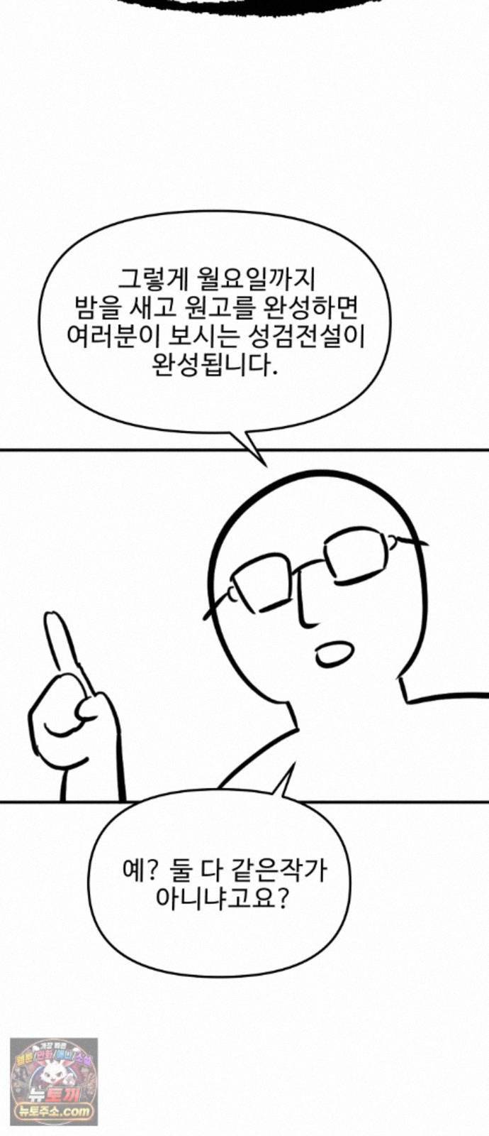 008.jpg
