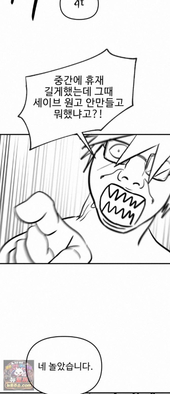 013.jpg