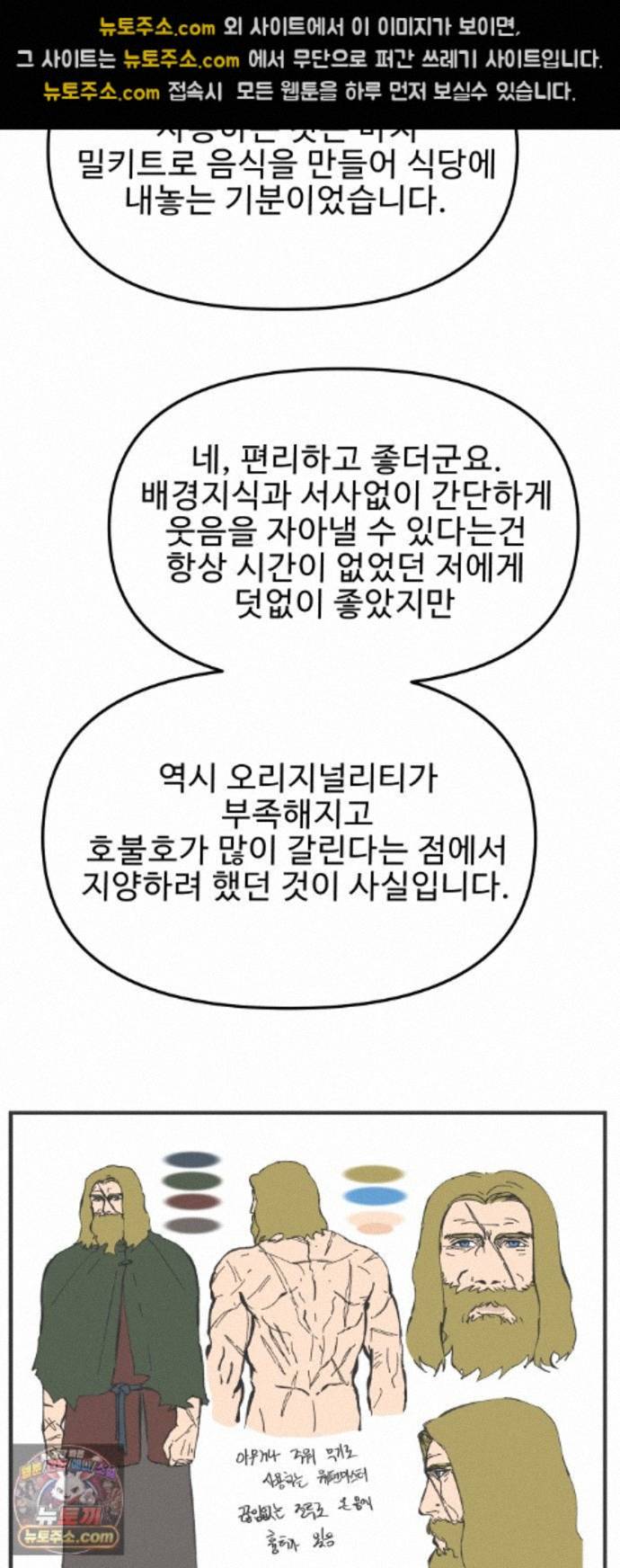 030.jpg