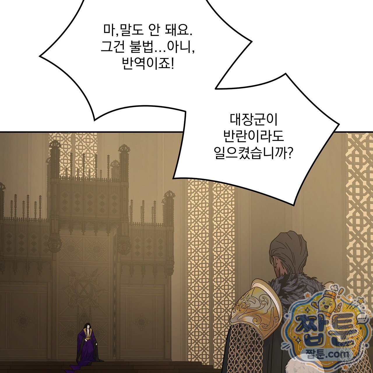 103.jpg