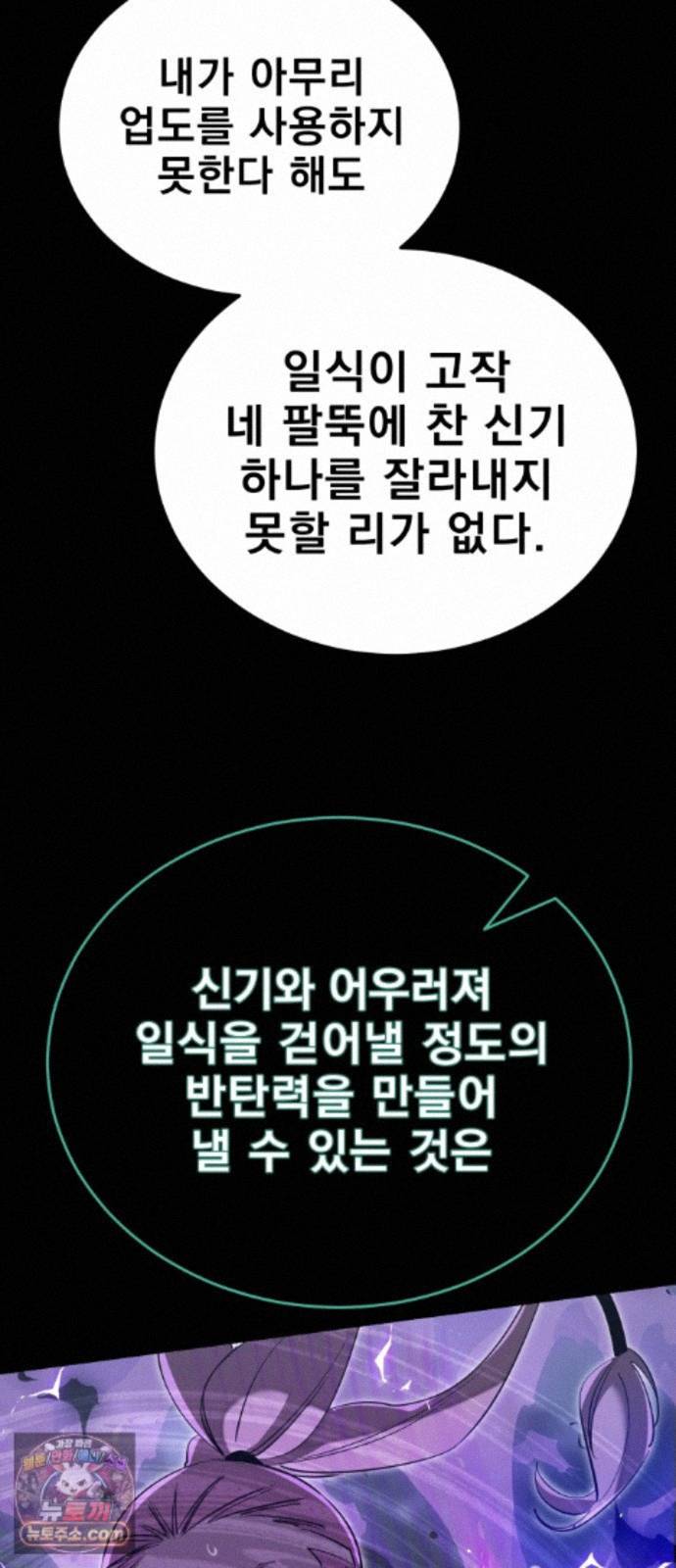 021.jpg