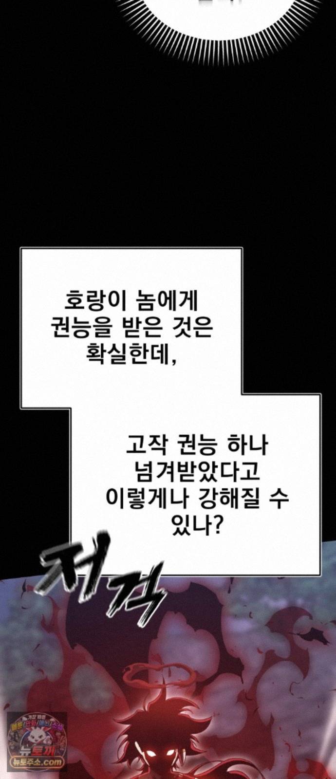 040.jpg
