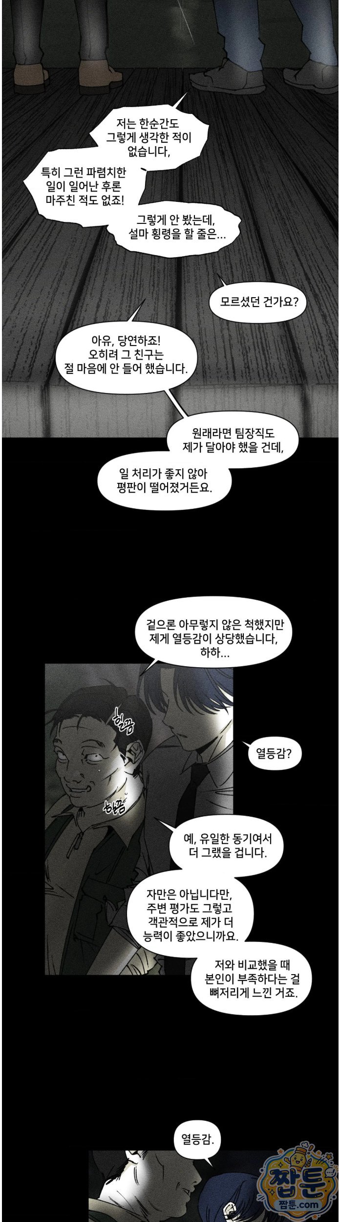 002.jpg