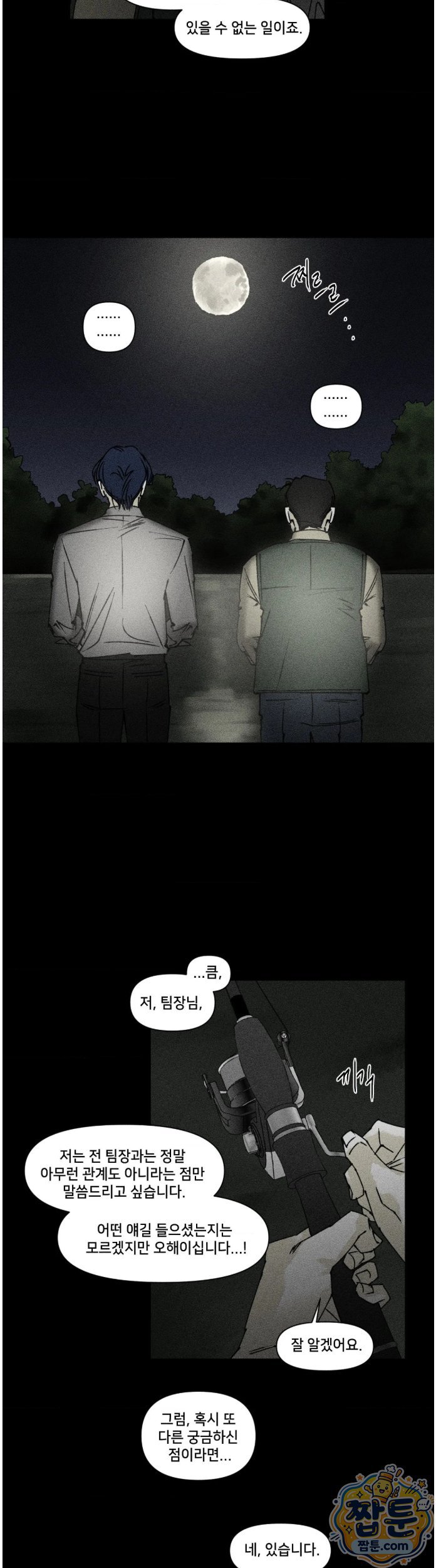 004.jpg
