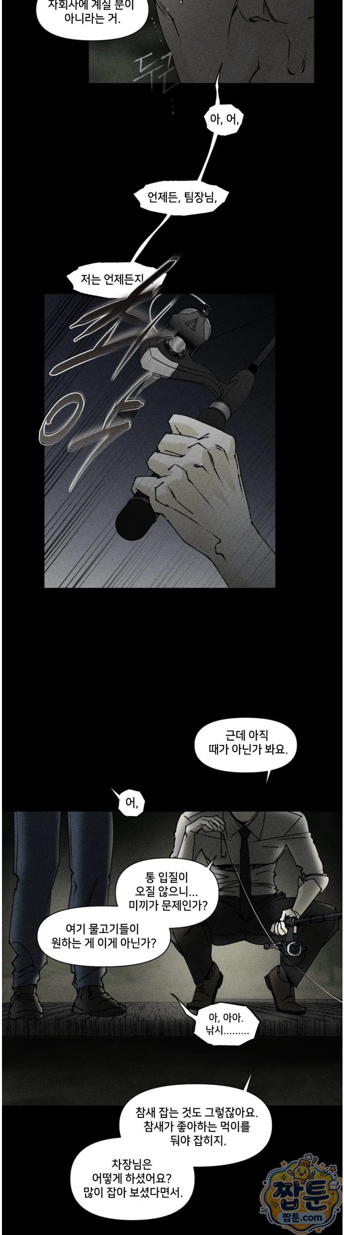 007.jpg