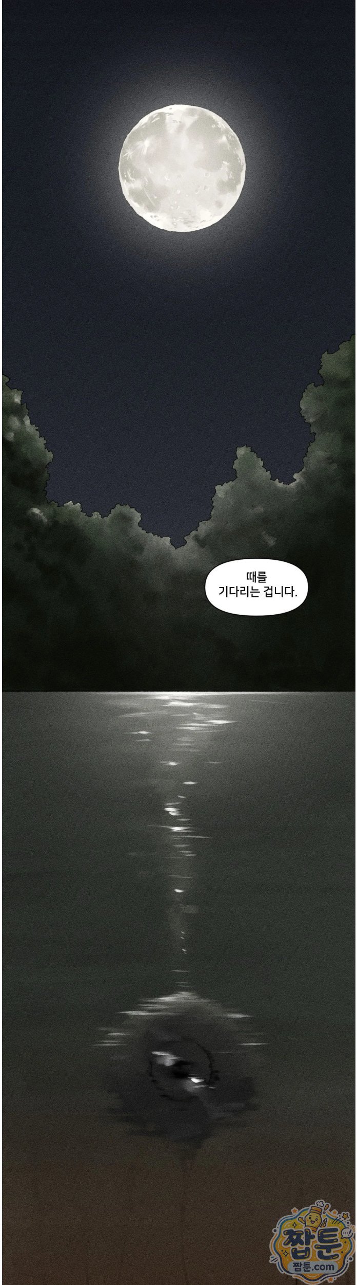 009.jpg