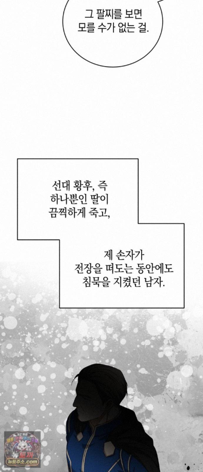 061.jpg