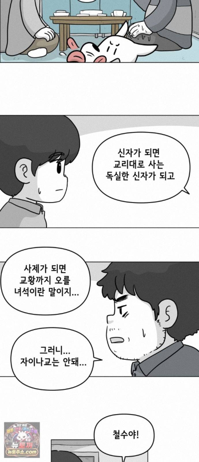 022.jpg