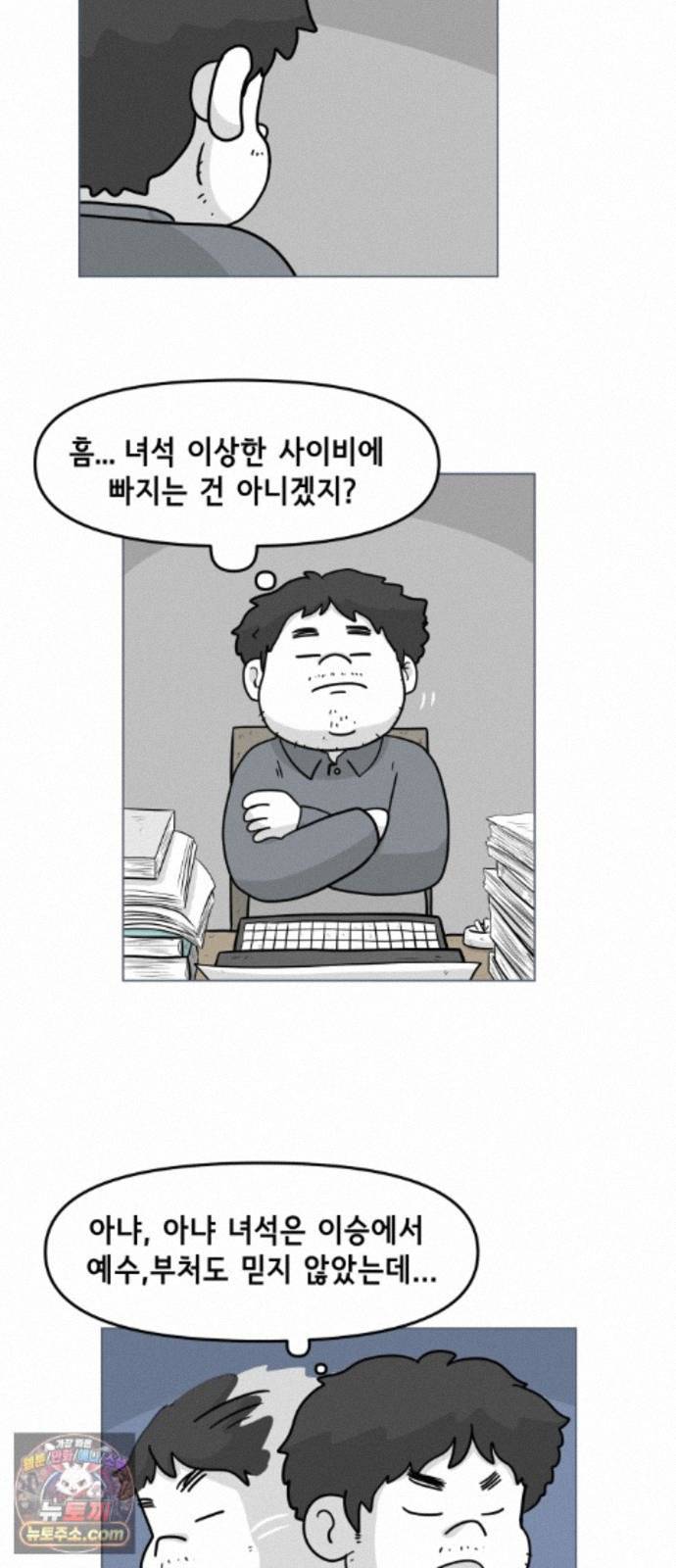 030.jpg