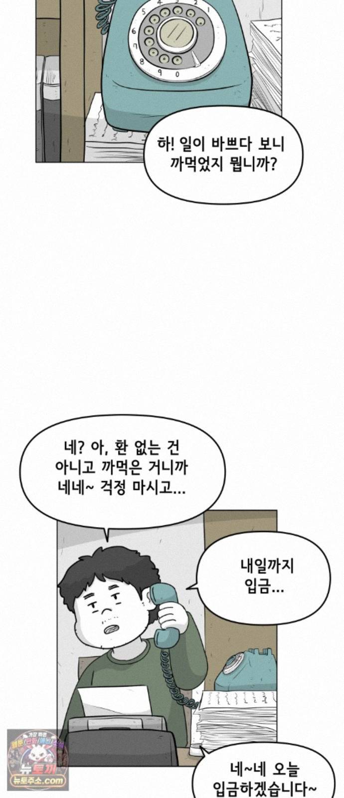 006.jpg