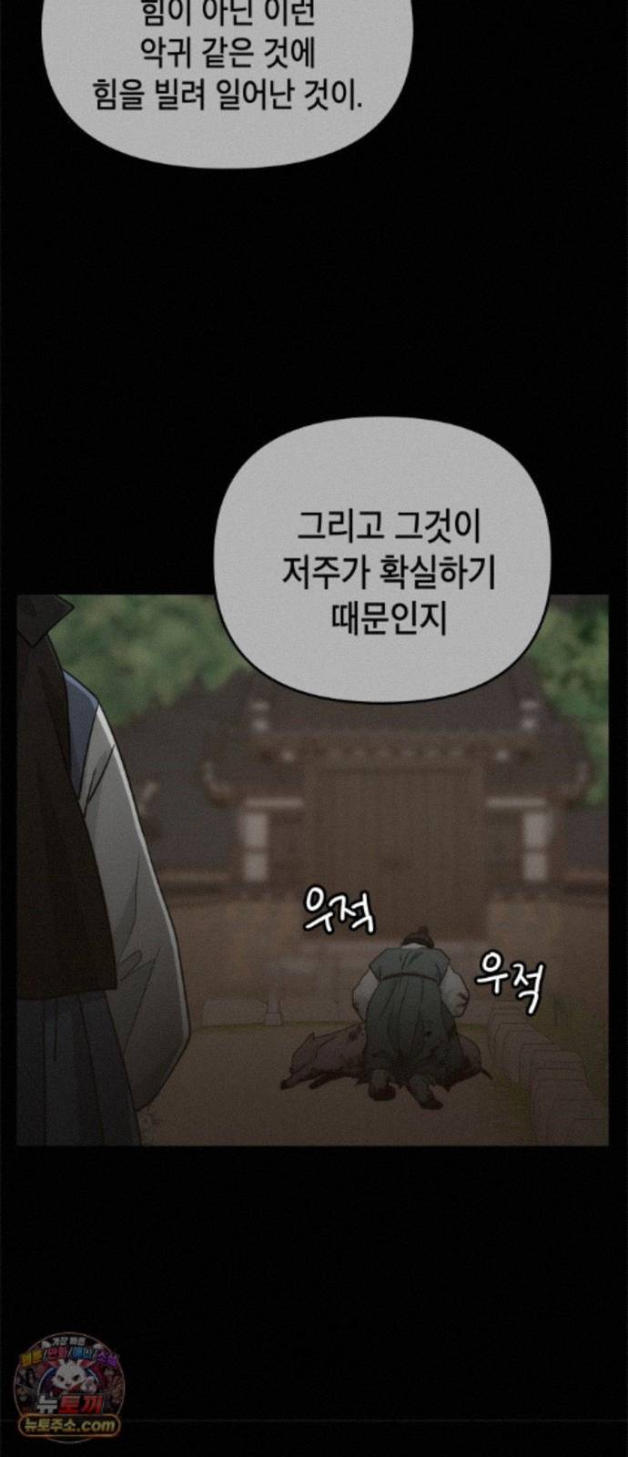 021.jpg