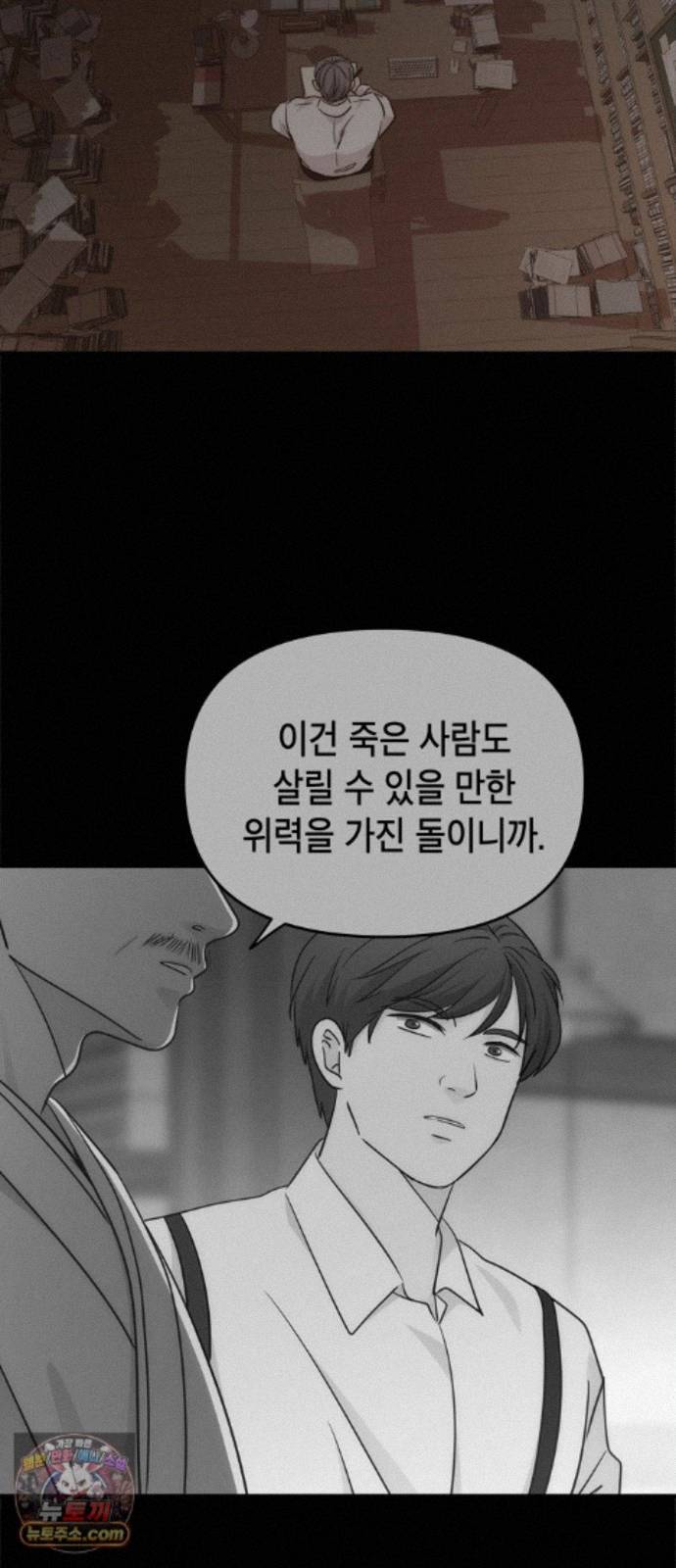 041.jpg
