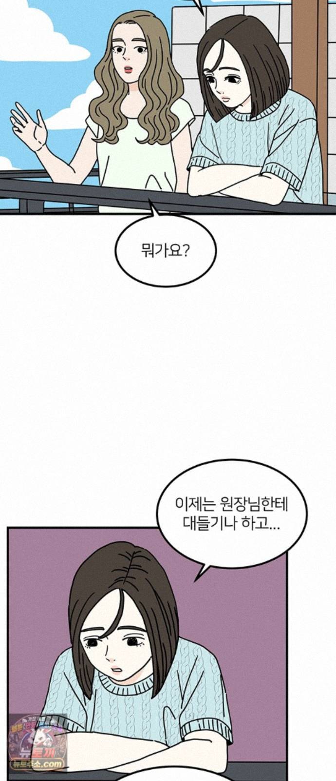 030.jpg