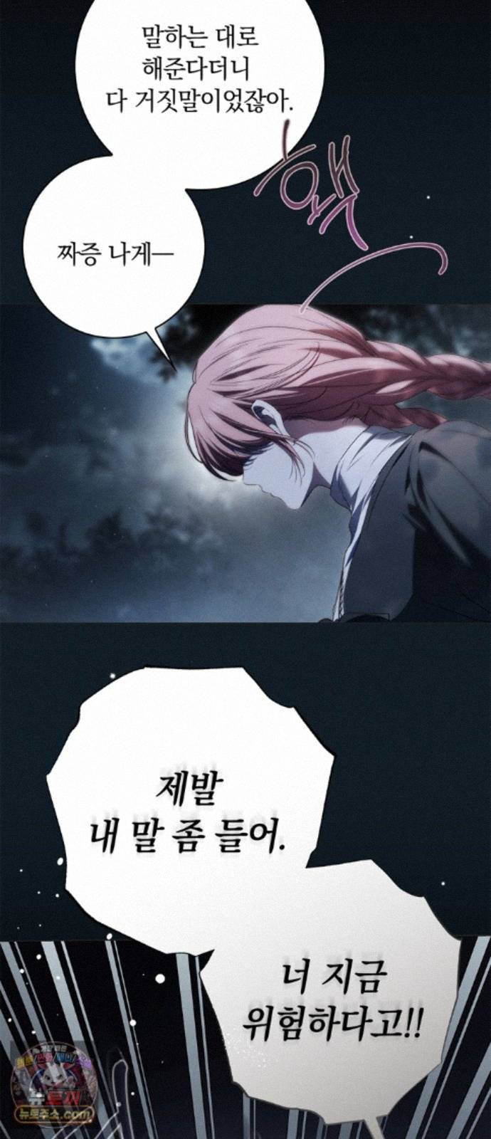050.jpg