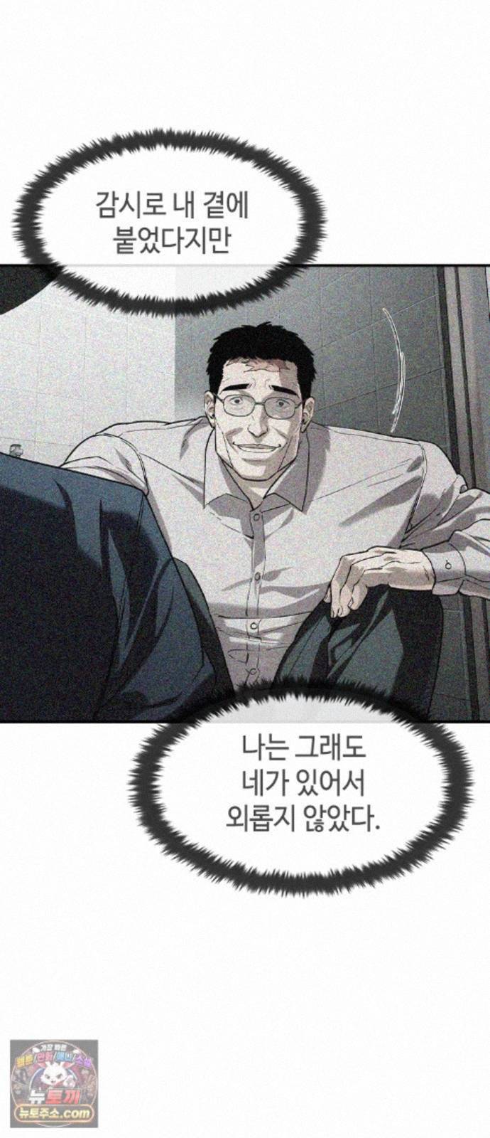 008.jpg