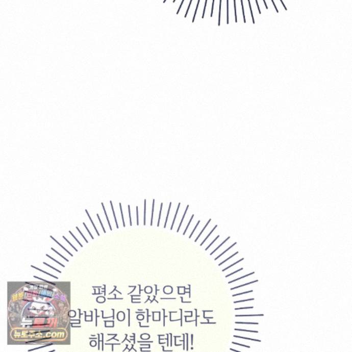 120.jpg