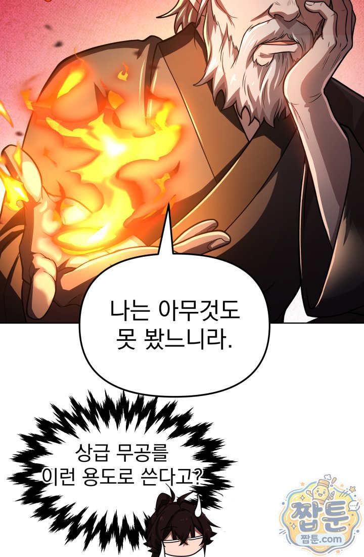 002.jpg