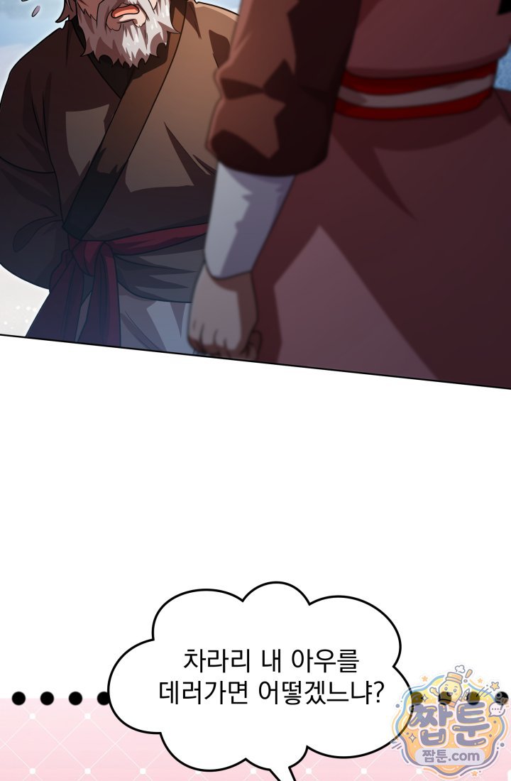 005.jpg