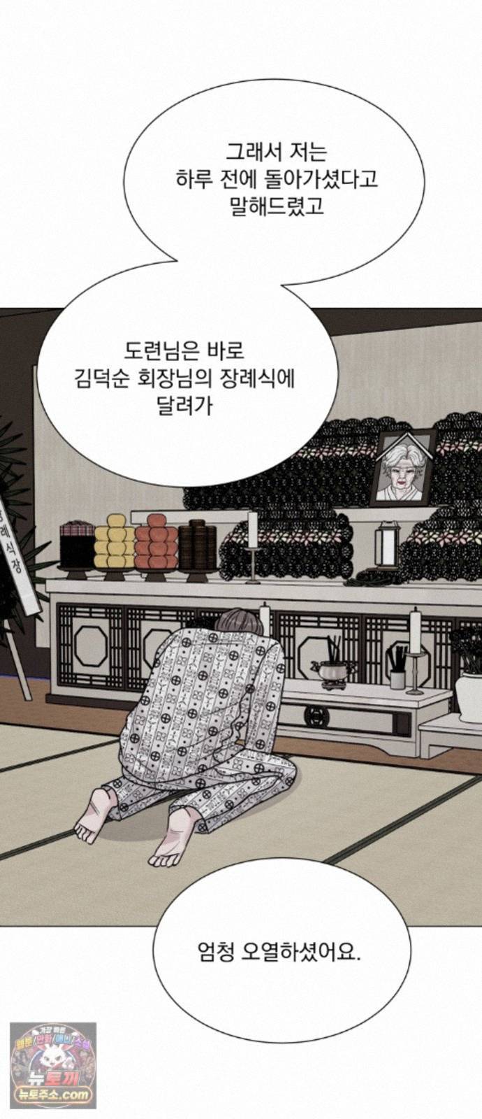 058.jpg