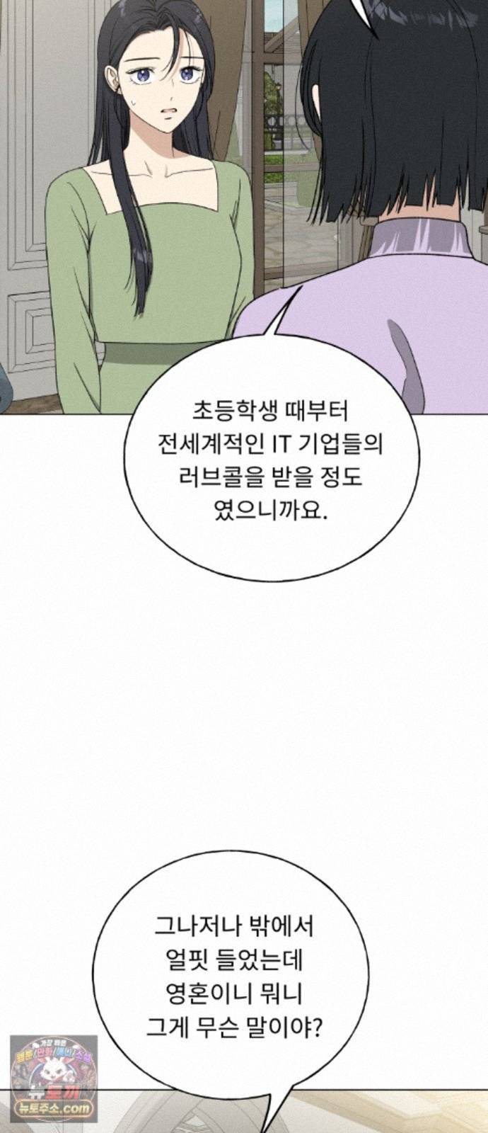 030.jpg