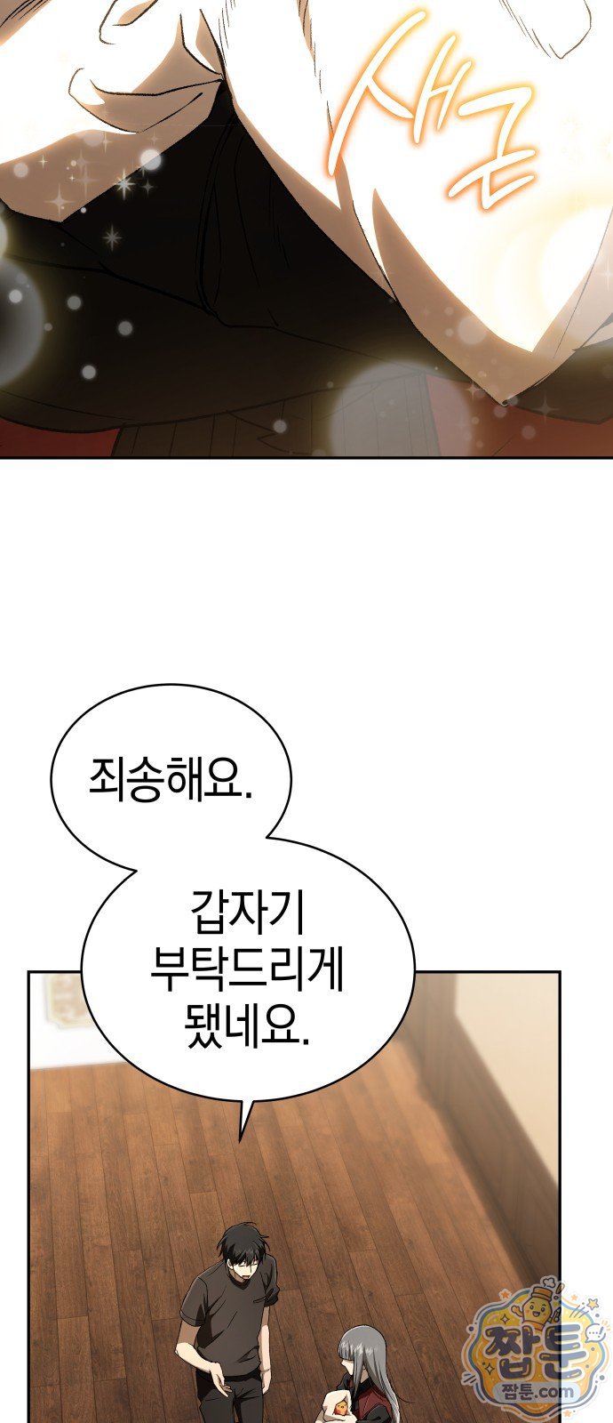 002.jpg