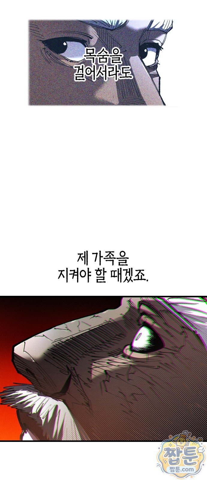 032.jpg