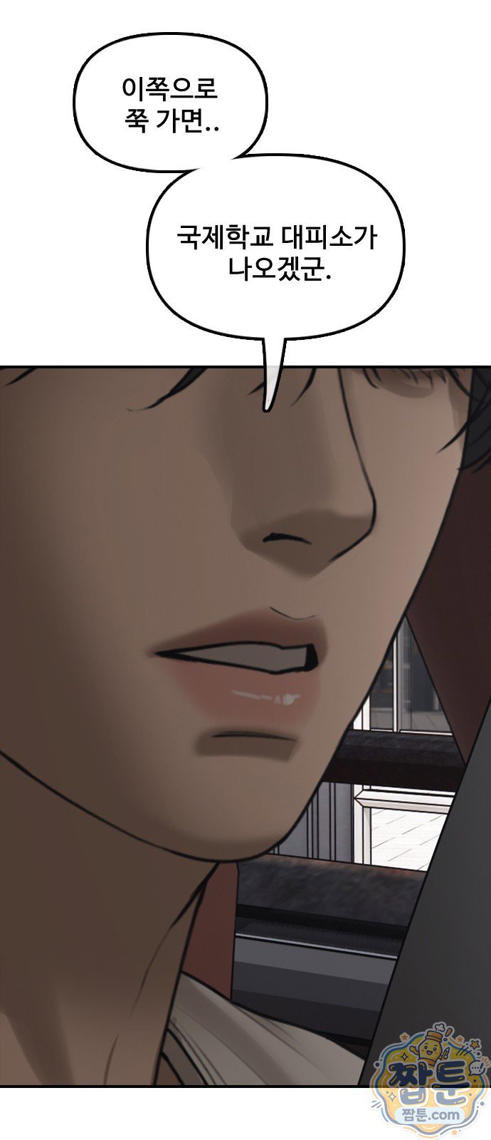006.jpg