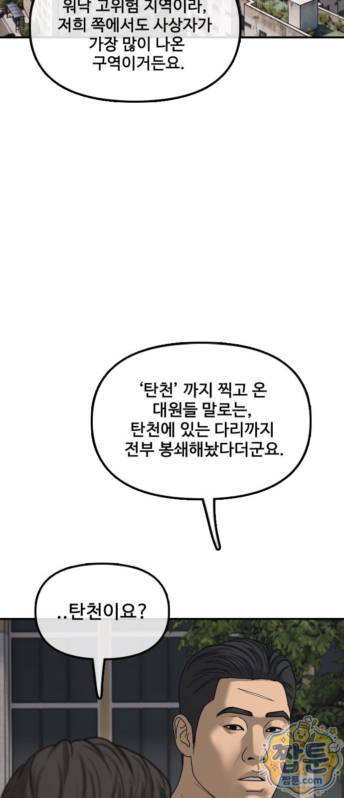 022.jpg