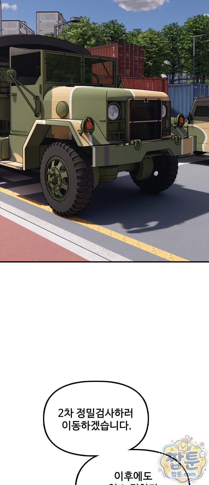 110.jpg
