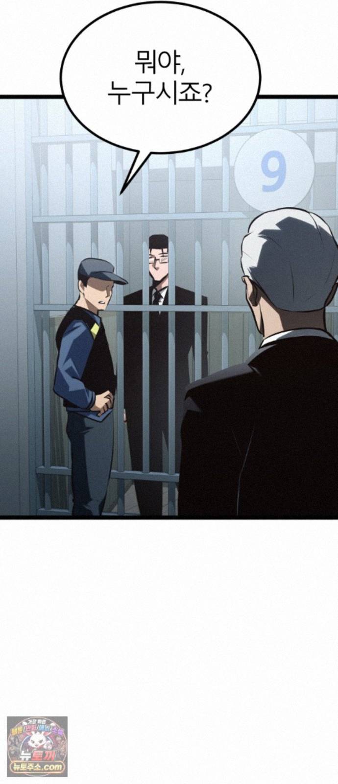 007.jpg