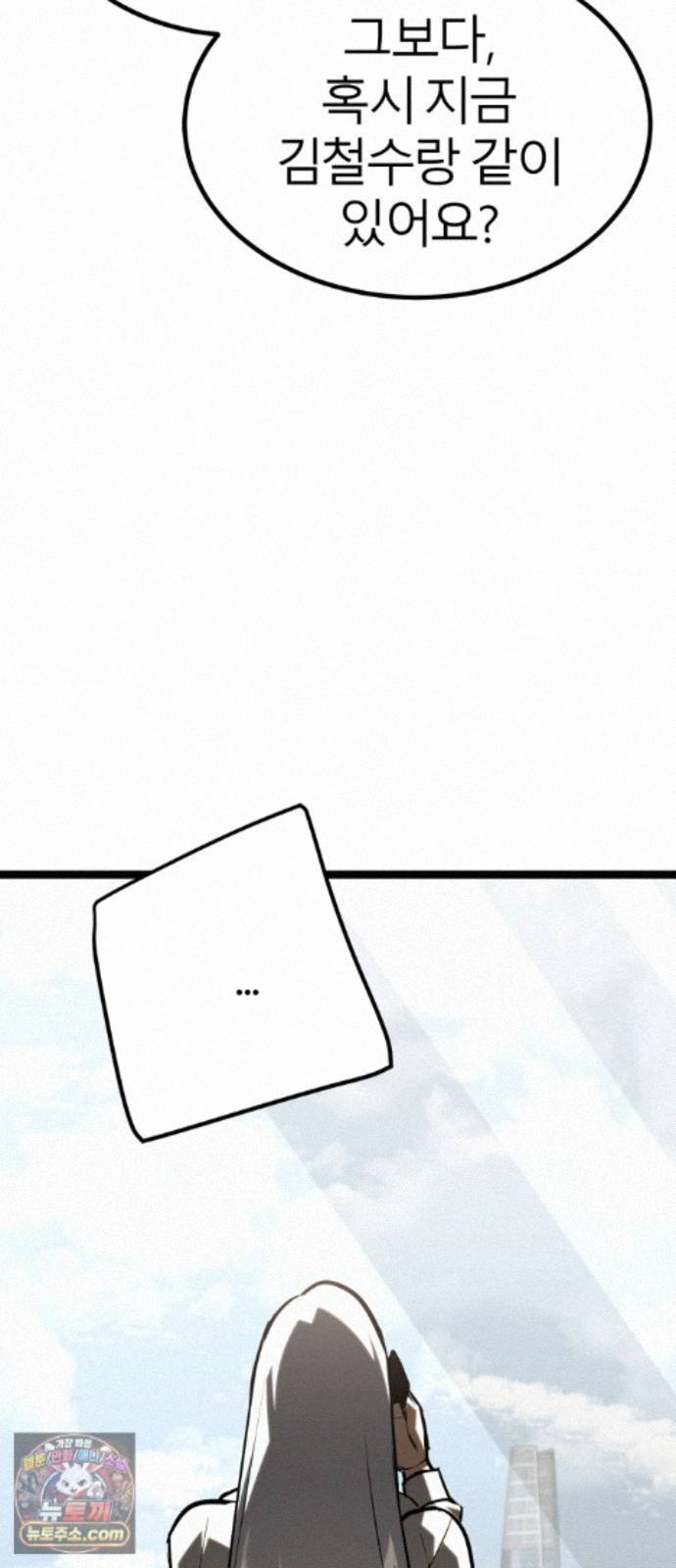041.jpg