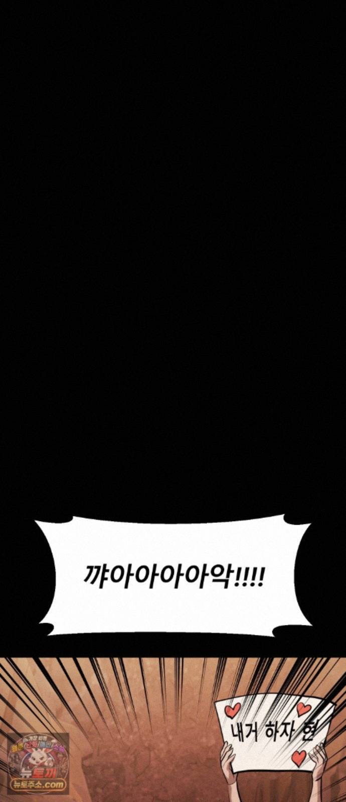 100.jpg