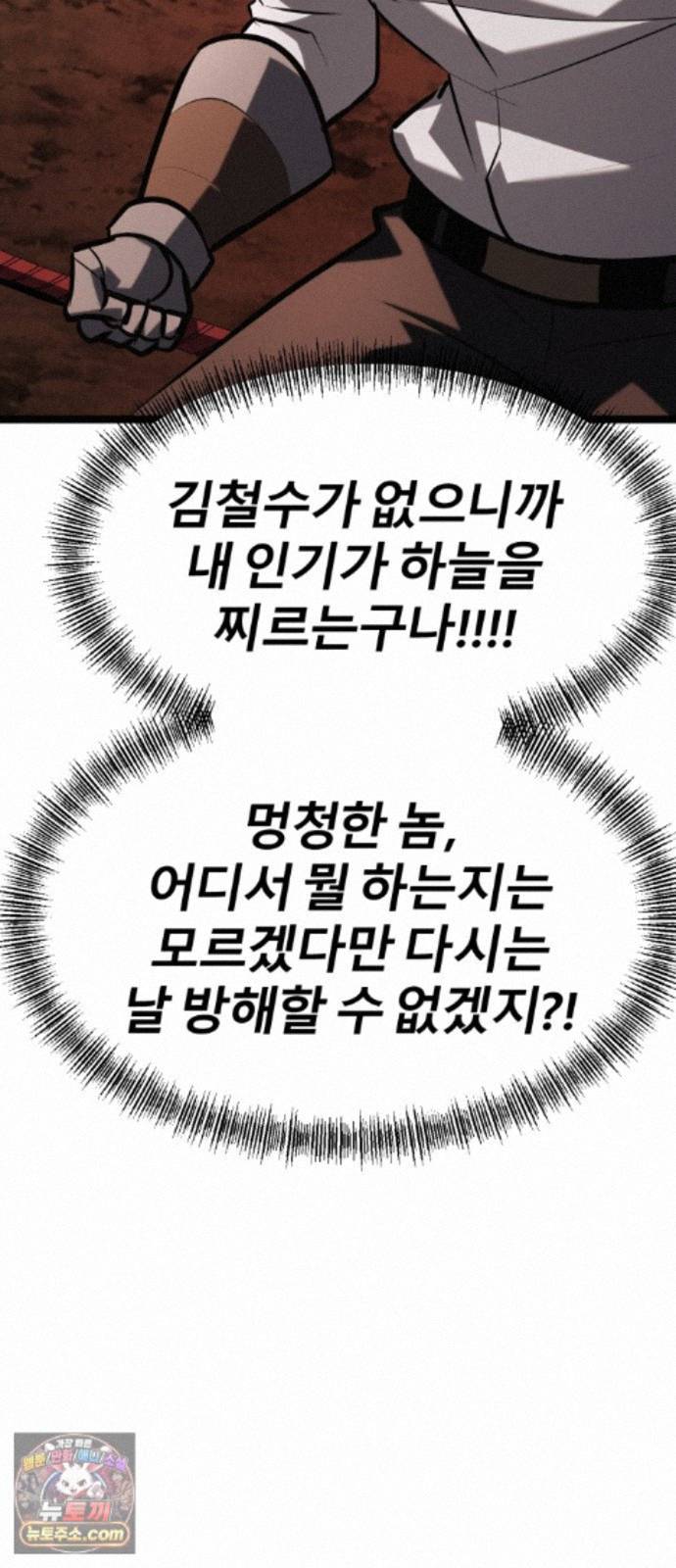 106.jpg