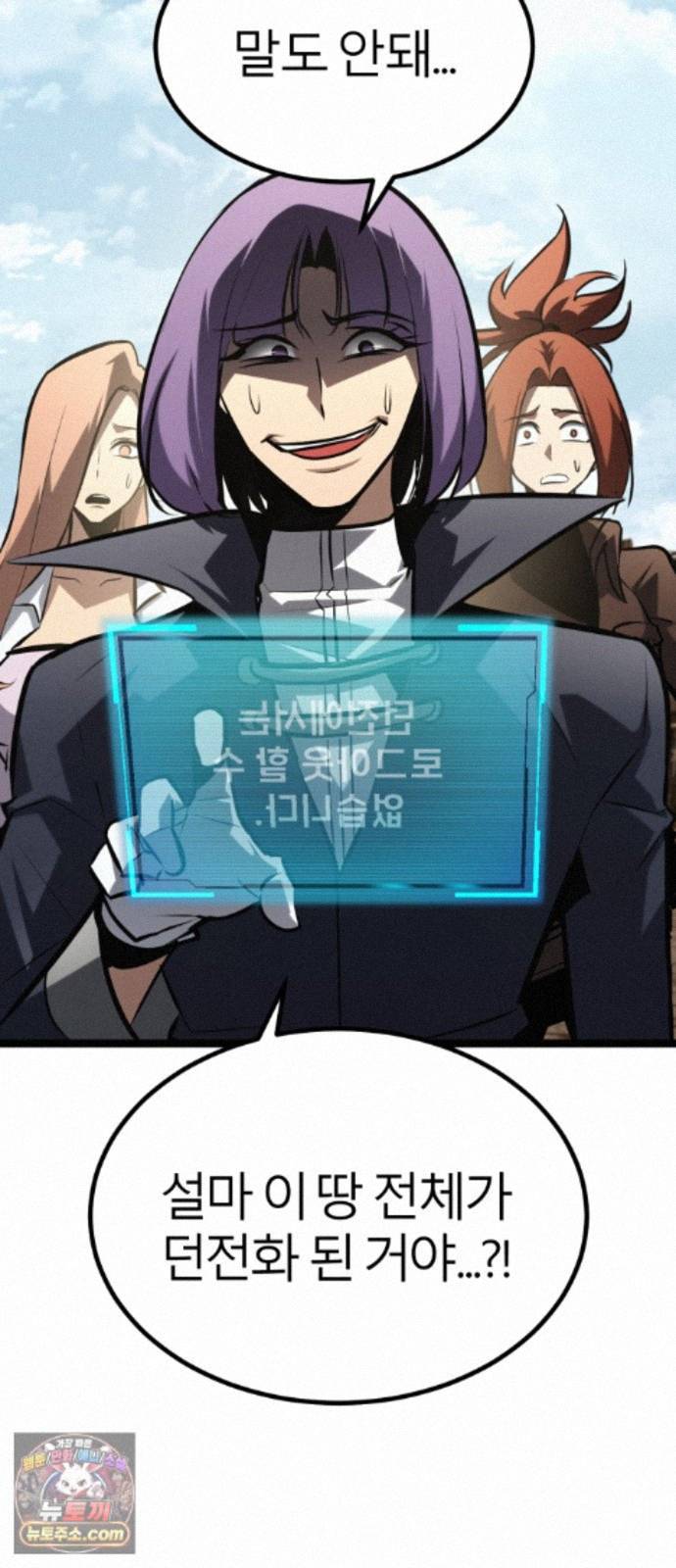 103.jpg