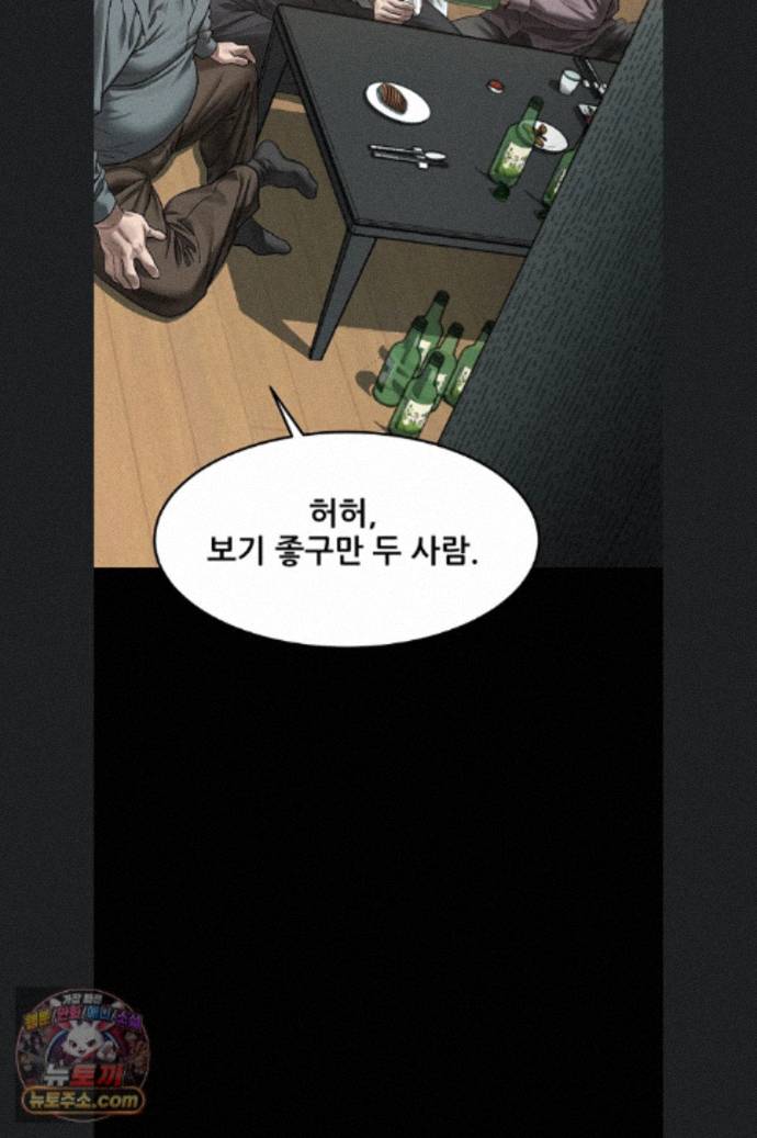 066.jpg