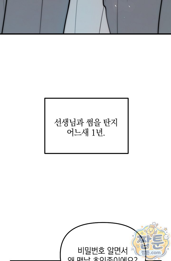 005.jpg