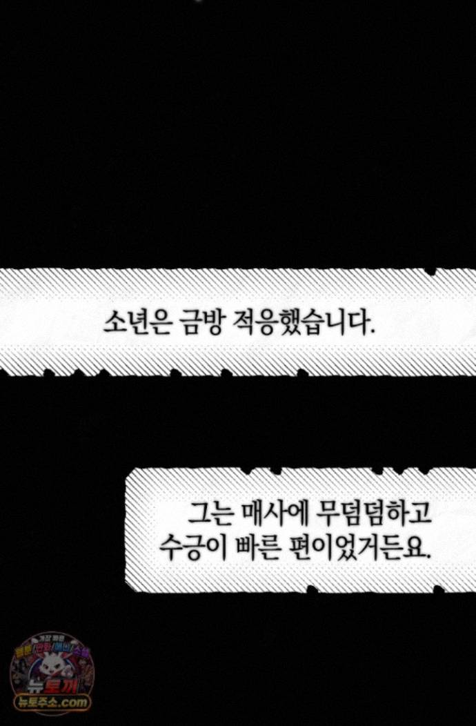 010.jpg