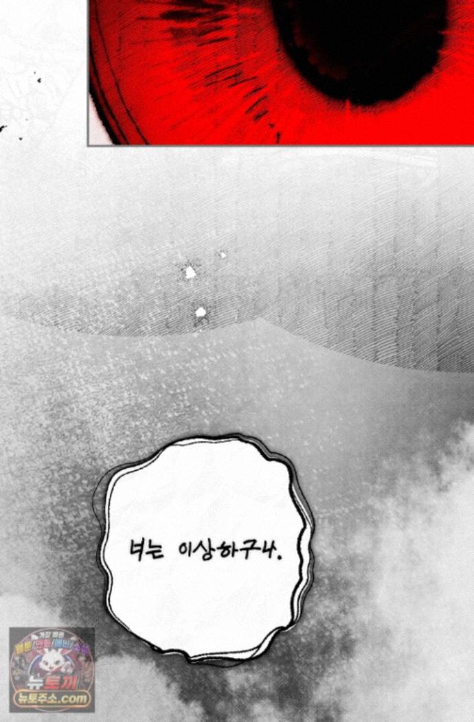 021.jpg