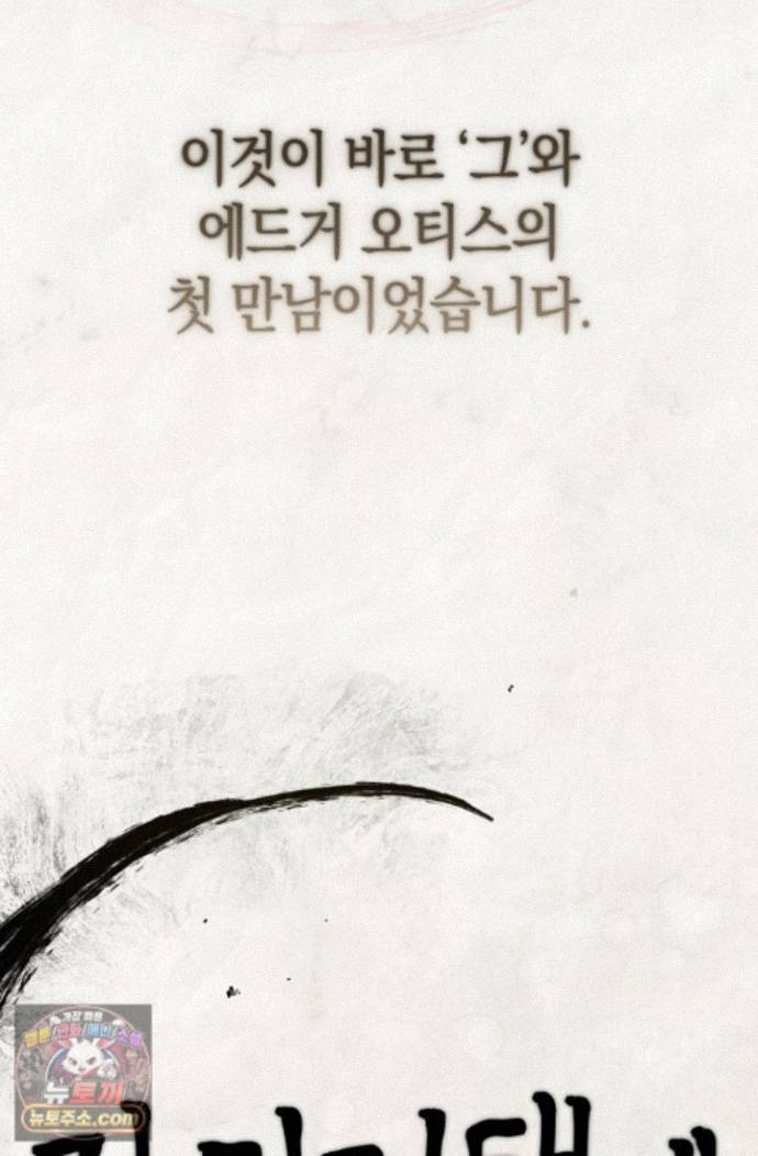 030.jpg