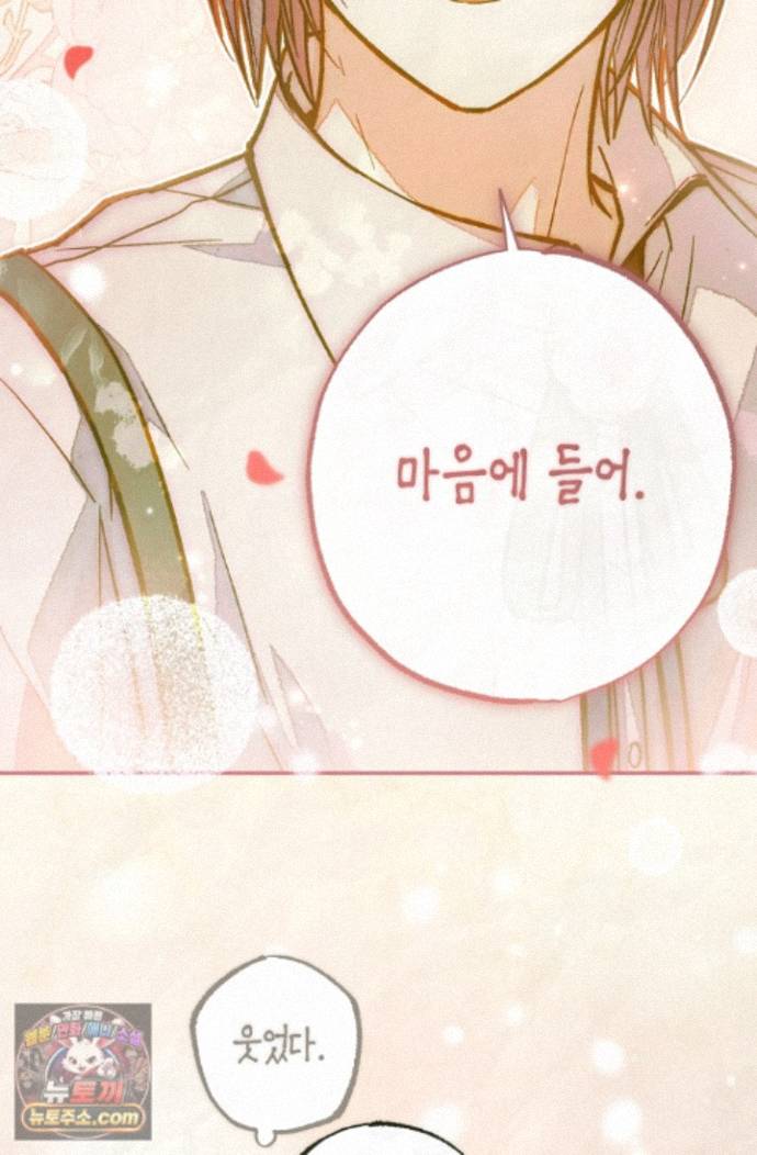 119.jpg
