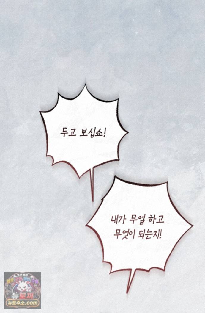 150.jpg