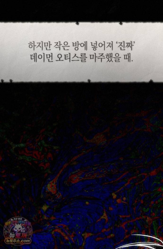 139.jpg