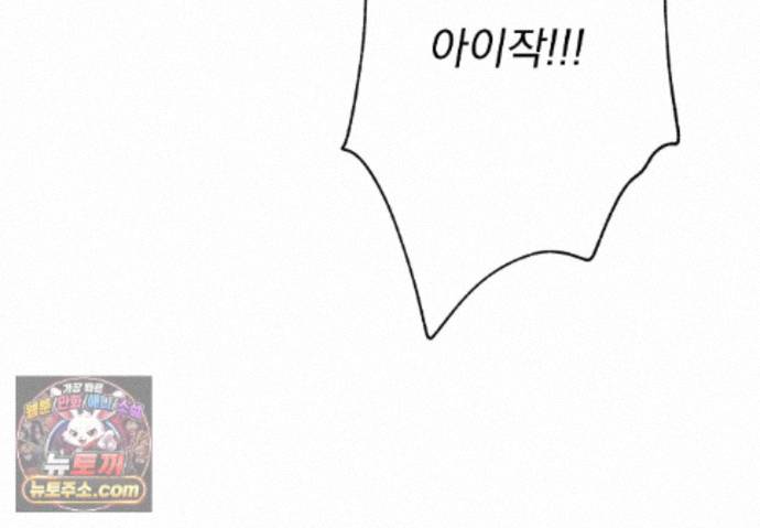 039.jpg