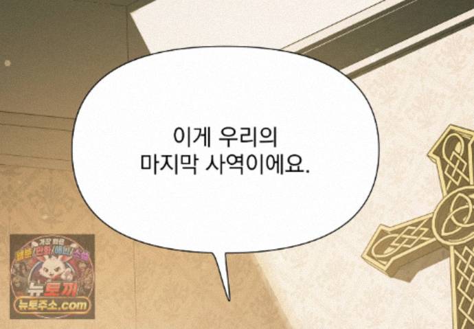 104.jpg
